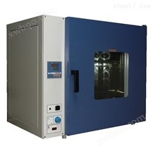 DHG-9023A电热恒温干燥箱