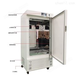 上海厂家供应SPX-150生化培养箱