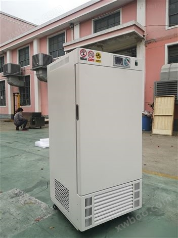 海向厂家SPX-250生化培养箱生产直销