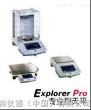 TSC023    Explorer Pro专业型天平