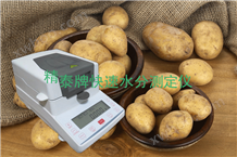 JT-K6土豆淀粉水分仪，马铃薯淀粉水分测定仪