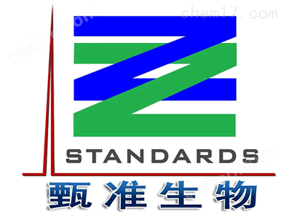 环境监测用卤代甲烷化合物标准品，保护环境—上海甄准生物
