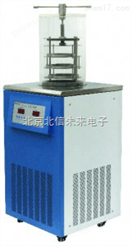 冷冻干燥机  捕水能力强冷冻干燥机  复合制冷剂干燥机
