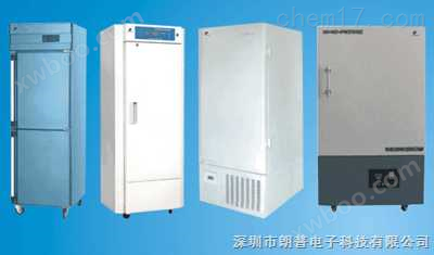 超低温储存箱JN-HL328