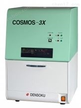 仪COSMOS-3X日本电测densoku高精度荧光X射线膜测厚仪