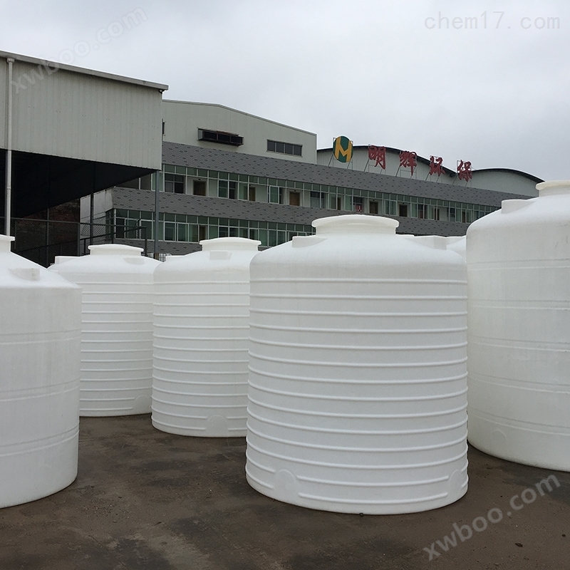 长沙10立方PE平底化工塑料立式储罐生产厂家
