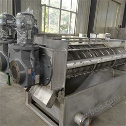 河南化工厂污泥脱水机生产实体企业