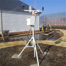 JTGK-301工矿区域自动气象观测仪
