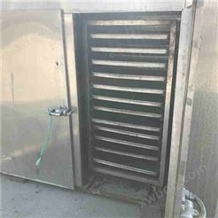 二手蒸汽烘电热烘箱工业热风循环烘箱