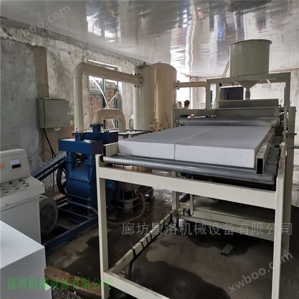 廊坊康洛机械专业生产水泥渗透保温板设备