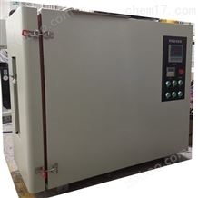 TLP29深圳液氮制冷高低温试验箱