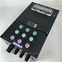IP65三防FXMD-G-3/KX1防水防尘防腐配电箱