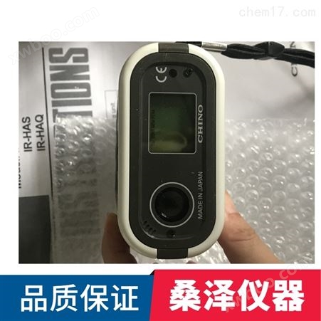 日本CHINO千野便携式红外测温仪