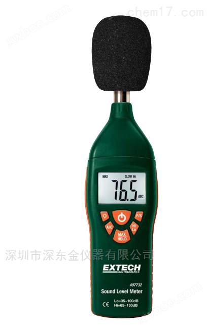 EXTECH 407732-KIT 型声级计 噪声计