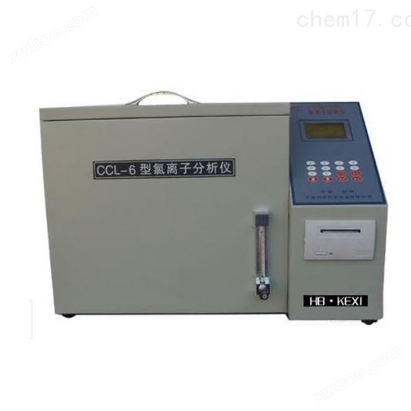 水泥氯离子分析仪 CCL-5型