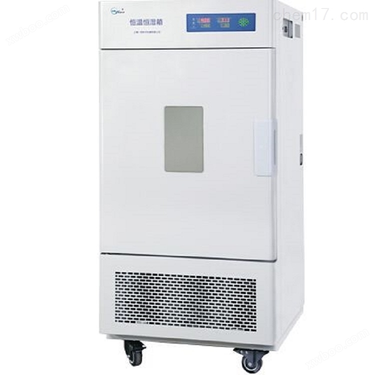 一恒试验箱LHS-250SC恒温恒湿箱*