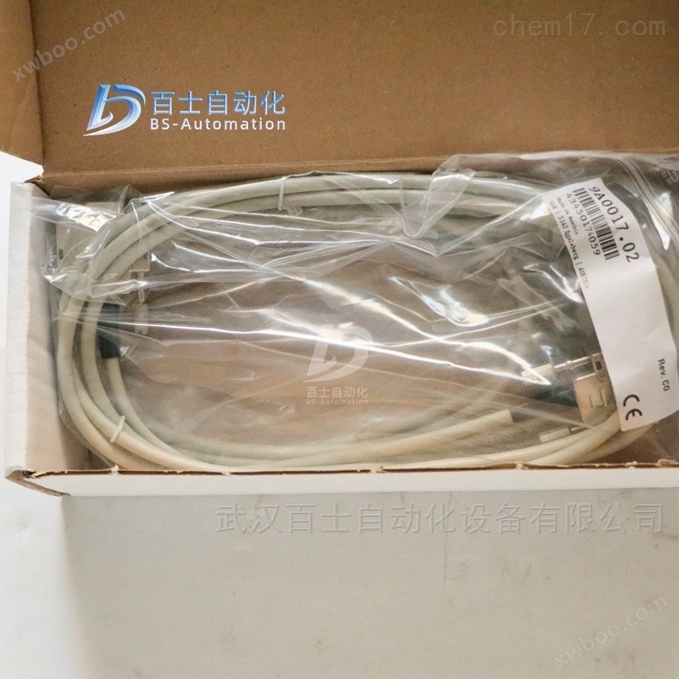 贝加莱电源模块电缆9A0017.02