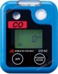 袖珍型一氧化碳气体检测仪CO-03