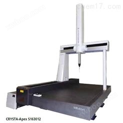 CNC三坐标测量机 CRYSTA-Apex