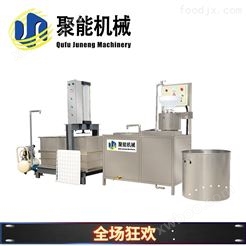 全自动豆干机生产线大型豆制品设备厂 豆腐干机