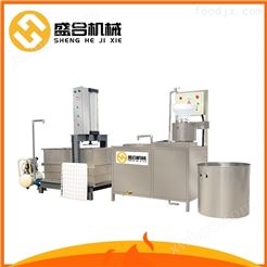 凉山全自动豆干机生产设备自动压制机 豆腐干机