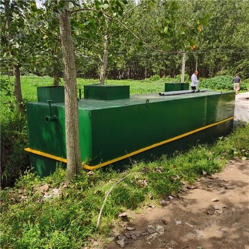 农村污水处理设备地埋一体化设备
