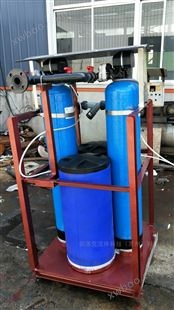 智能型软水器 软化水设备