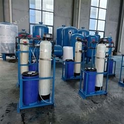 全自动软化水装置-软化水设备