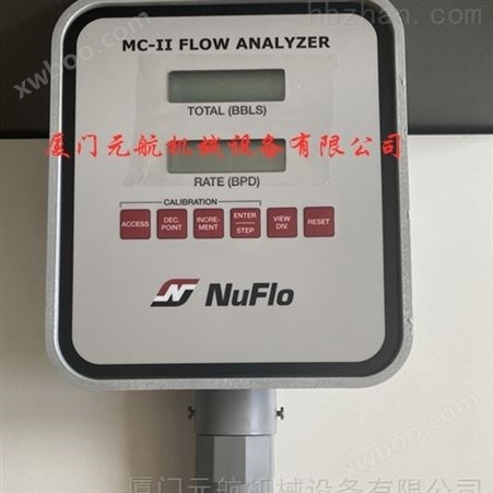 进口涡轮流量计NUFLO 100009371/2