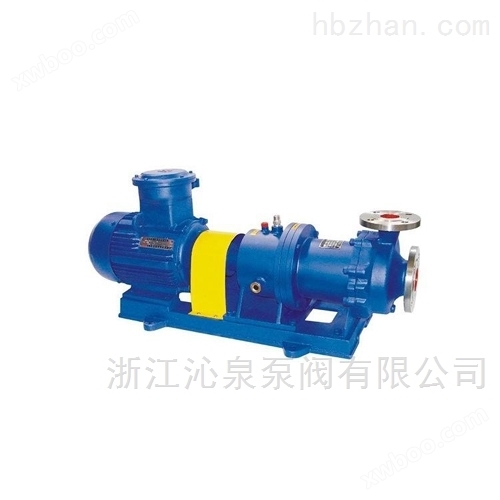 沁泉 CQB32-20-125G型高温保温磁力泵