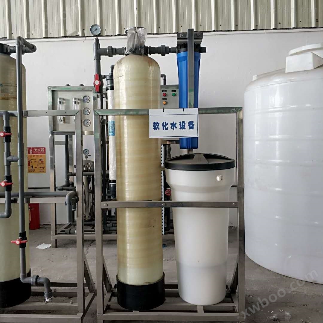 空调循环水软化水设备《台风新闻》