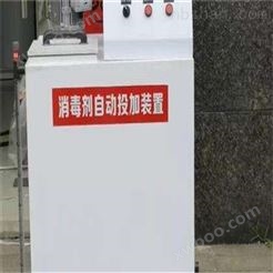 南京中药提取废水处理设备厂家报价