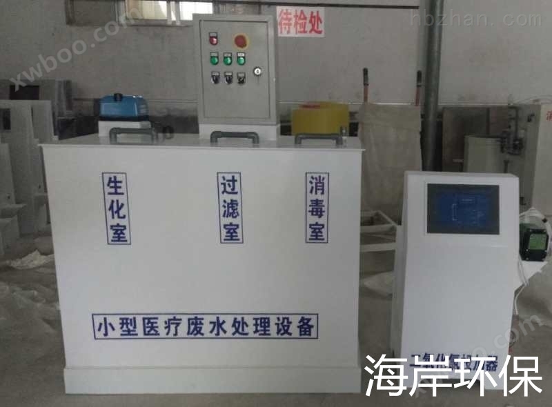 陕西延安一体化污水处理设备生产厂家排名