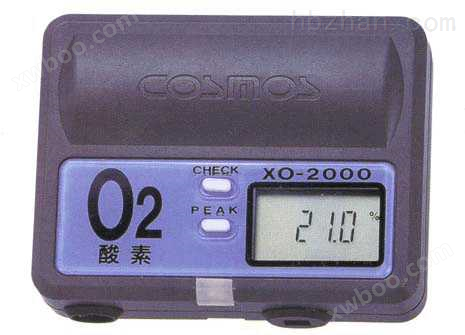 XO-2000日本新宇宙氧气检测仪厂家,价格