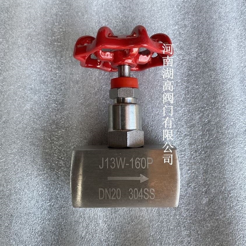 J13W-160P不锈钢针型阀