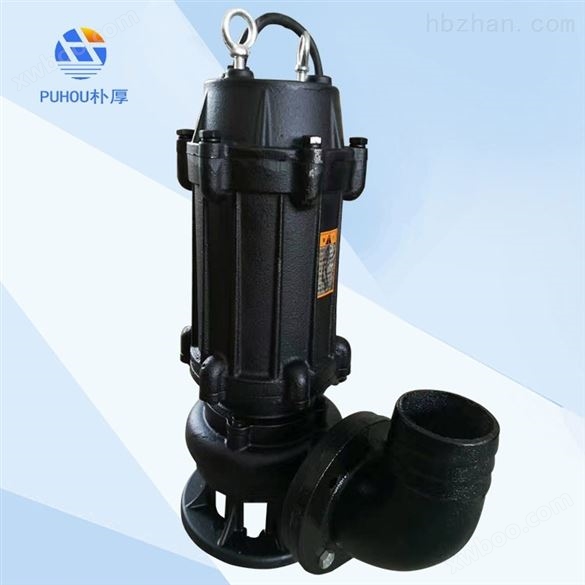 200QW250-35-45QW矿用潜水排污泵