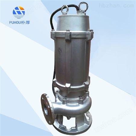 200QW250-35-45QW潜水排污泵