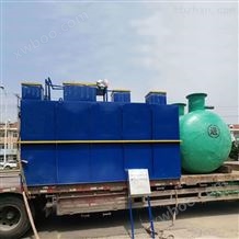 吉丰屠宰废水处理设备工艺流程