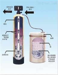 单罐水质软化设备流程图