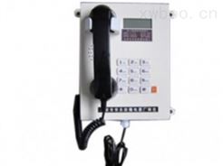 IZH-2自動電話機