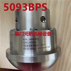 威創Viatran壓力傳感器5093BPS