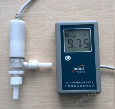 上海博取DOSB-118A型便携式微量溶氧仪/电厂锅炉水