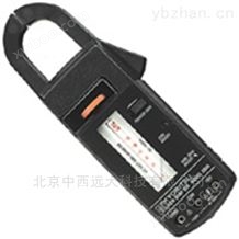 指针式钳型电流表（日本） 型号:CP17-2805