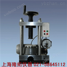 FYD-40A电动手动台式压片机，生产40吨电动手动台式压片机