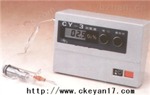 CY-3便携式测氧仪，上海便携式测氧仪批发