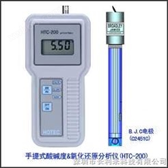 手提式微电脑电阻率仪/温度计,手提式电阻率