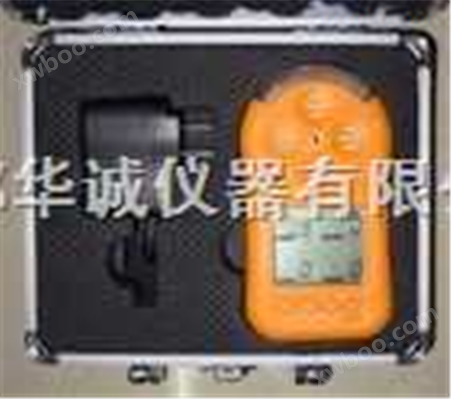 便携式四合一气体检测仪（O2、CO、EX、H2S）