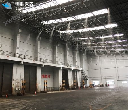 北京市雾森设备厂家喷雾降尘设备代理加盟