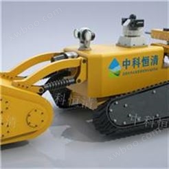 排水管污泥清理 广东清淤项目 水下清淤机器人 中科恒清