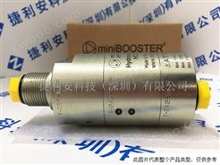 丹麦miniBOOSTER HC4-H-NG系列液压增压器